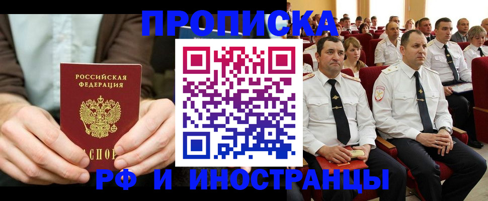 форма 3 в Вышнем Волочке